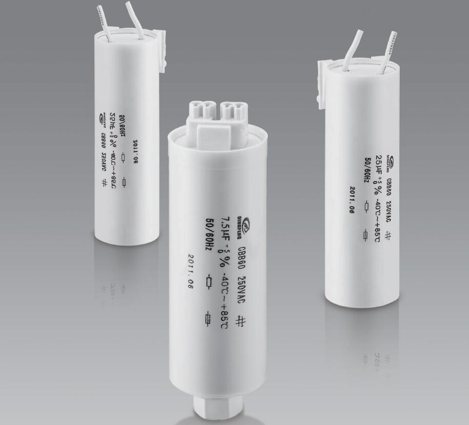 cbb80 lighting capacitor