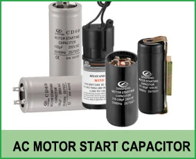 ac motor start capacitor
