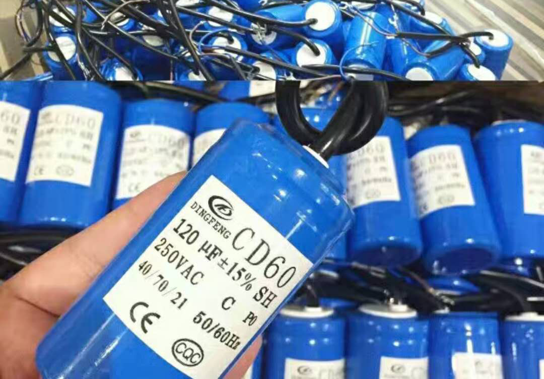 dingfeng CD60 capacitor