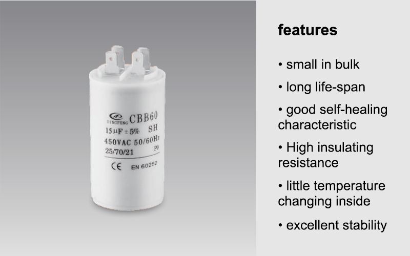 running capacitor outer four pins