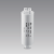 cbb80 lamps and lanterns of metal film capacitors lighting capacitor 400v