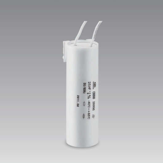 lighting capacitor 3uf-55uf capacitor for uv lamp