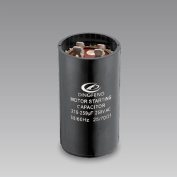 125v ac motor start capacitor 200uf electrical capacitor manufacturers 220v 300uf