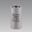 100uf 250v aluminum electrolytic capacitor Aluminum shell with 2 pins terminal lowes motor start capacitor