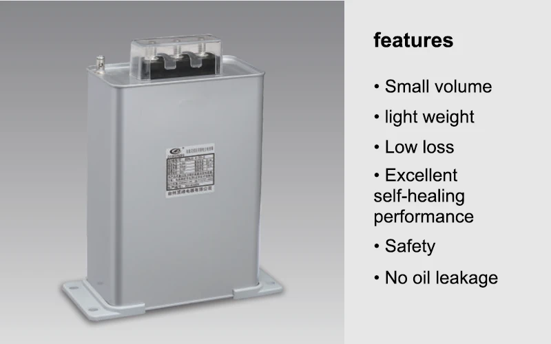capacitor manufacturer 5kvar capacitor bank with capaictor values and capacitor types