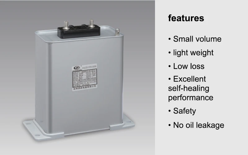 capacitor manufacturer 5kvar capacitor bank with capaictor values and capacitor types