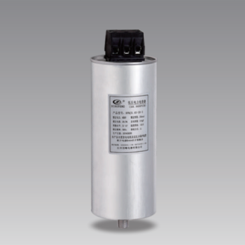 power factor 25 kvar capacitor to 10kvar power capacitor 100V DFMJ shunt 250V