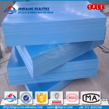 polystyrene material plastics uhmwpe sheet
