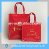 hot new products for 2015 harrod pvc tote bag,pvc beach bag,pvc shopping bag