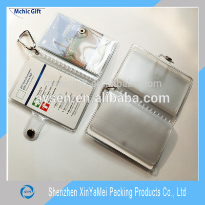 New product PVC plastic access card holder made in China