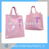 Custom made PVC vinyl shopping bag shiny shopper tote harrod customized bag high quality
