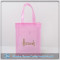 Handled Style and pvc,PVC Material large vinyl pvc tote bags