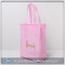 Handled Style and pvc,PVC Material large vinyl pvc tote bags