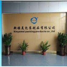 XINYAMEI Factory Moved to Xinxia Industrial Park