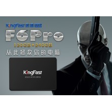 KingFast company profile