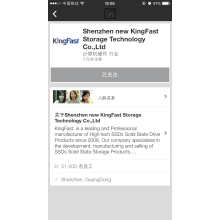 KingFast Company official linkedin published