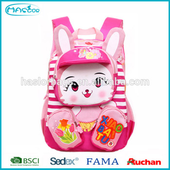 Wholesale Fashion Cute Primary School Kids Backpack