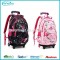 School wheeled bag trolley for backpack