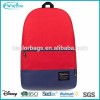 school backpack china for college girls