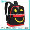 2014 Primary School Bag New Models School Backpack for Student