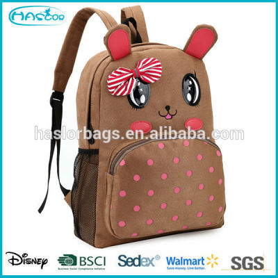 2015 Lovely design backpacks for teenage girls from China wholesale