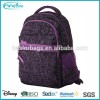 Kids School Bags and Backpacks for School