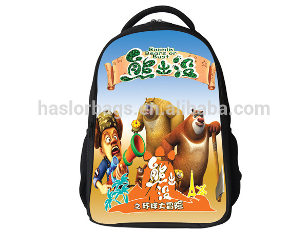 Popular Cute Bear Cartoon High Class School Bag,Student Bag