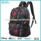 Best comfortable padded back school bags