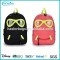 Glasses Printing Cool Backpacks for Kids