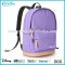 Factory supply low price little school bags