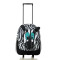 Cute Baby Wheeled Backpack with Detachable Trolley