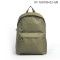 Custom Made Fashionable Green Waterproof Backpack Bag