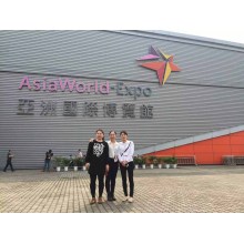 Asia World-Expo