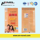 No Leaking Plastic Rice Bag/Pouch with Handle 500g 1kg 2kg 5kg 10kg