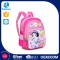 Advertising Promotion Fast Production New Design Oem Production Logo Printed Children Animal Backpack