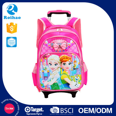 2015 Top Sale Classic Design Frozen Trolley School Bag