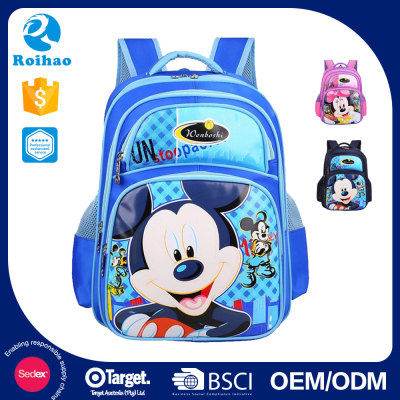 2015 Newest Supplier Affordable Price Kids Cartoon School Bag