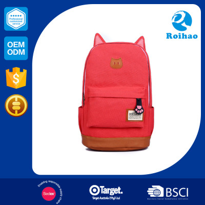 Roihao latest lovely animal custom cheap cute backpacks for teens
