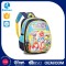 Bsci Special Lightweight School Bag With Price