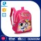 Manufacturer Samples Are Available Lowest Price School Bag Pack