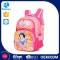 Clearance Goods Simple Cheapest Price School Bags For Kids