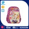 2016 Hot Sell Cost Effective Fashion Designs Custom Printed Multifunction Drawing School Bag