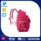 The Most Popular Supplier Fashion Design Custom Fit New Coming Square School Bag