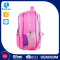 Supplier Excellent Quality School And College Bags