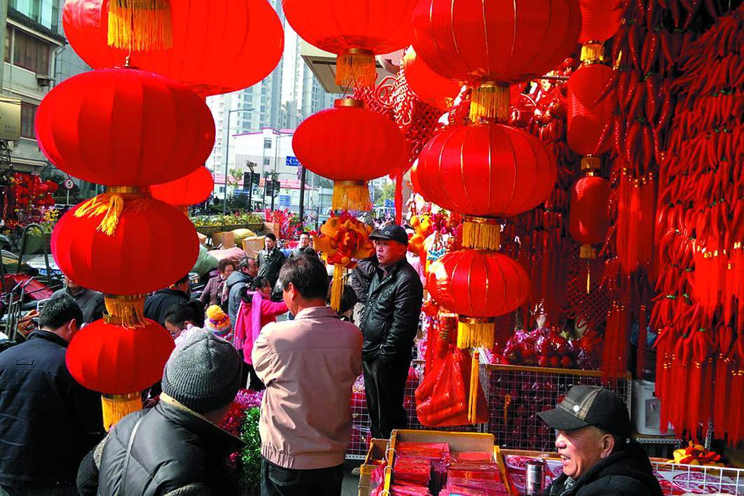 Chinese New Year, Spring Festival