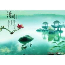 The Qingming Festival