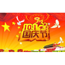 National Day of People's Republic of China