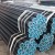 asme b36.10 carbon steel seamless pipe api 5l gr.b seamless pipe