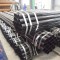pipe api 5l grade b gr x65 psl2 epoxy lined carbon seamless cement lined steel pipe