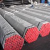16 inch 20 inch 30 inch carbon seamless steel pipe price